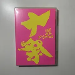 Item thumbnail for item f2c49720-0e97-4adf-b657-24481b922296