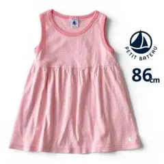 PETIT BATEAU ワンピース 86cm ピンク ボーダーのサムネイル