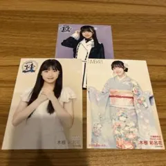 2026年最新】NMB48まとめ売りの人気アイテム - メルカリ
