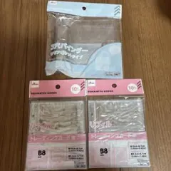 ダイソー シール帳 B8 3穴バインダー リフィル トレーディングカード用