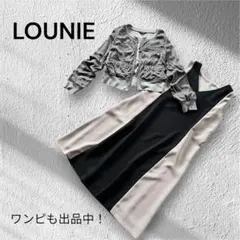 2026年最新】lounie ノーカラー ジャケットの人気アイテム - メルカリ