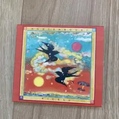 観天望気　キセル　ステッカー付　レア