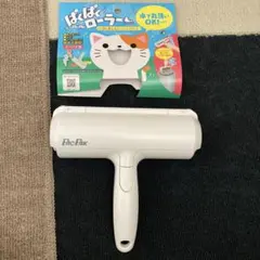 Item thumbnail for item 24e66117-232b-4dad-b408-c895927e6c03