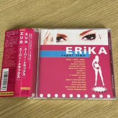 Item thumbnail for item a0e61d09-be88-4949-b61c-f838e494ac45