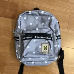 キッズ　リュック　くまのがっこう