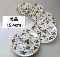 【美品】ウェッジウッド　ワイルドストロベリー　デザートプレート15.4cm×5枚