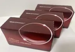 2026年最新】ムーサ エッセンス ドリンクの人気アイテム - メルカリ