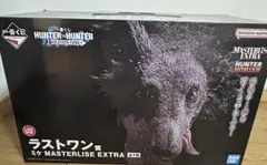 ハンターハンター　一番くじ　ラストワン賞　ミケ