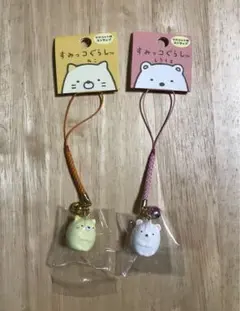 Item thumbnail for item b9cb6afa-c293-4db9-a4da-abe78e175743