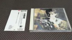 小室哲哉 Digitalian is eating breakfast