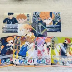 ハイキュー　バボカ　日向翔陽