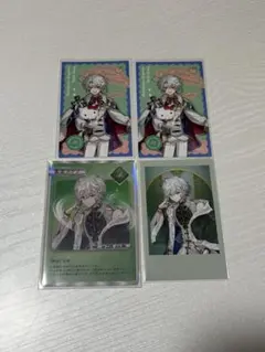叢雲カゲツ カードセット