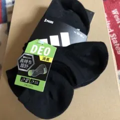 新品　アディダス 消臭機能付き長持ちソックス3足セット