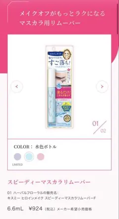 Item thumbnail for item 664d0413-9667-4c23-a3cd-e6bd2d537e4b