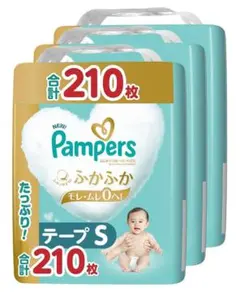 Pampers おむつ Sサイズ 210枚