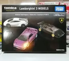 2026年最新】トミカプレミアム tomica GARAGE Lamborghini Editionの
