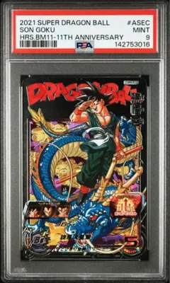 2026年最新】bm11-asec psa10の人気アイテム - メルカリ