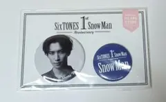 れい様 リクエスト 2点 まとめ商品