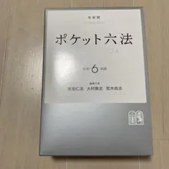 Item thumbnail for item 5224c9e4-26b7-4ef3-a287-6f58e9fe3c72