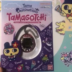 2026年最新】Original tamagotchi tama destinationsの人気アイテム