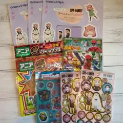 シール　シールブック　SPY×FAMILY アニア　セリア　パウパト