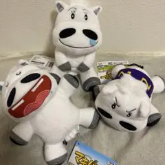 みどりのマキバオー ぬいぐるみ 全3種