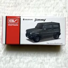 Item thumbnail for item b6702b99-edad-4a97-b32b-f7a5e2a4902d