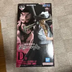 ワンピース　1番くじ　ミホーク