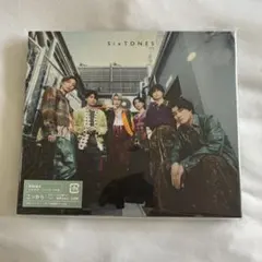 SixTONES 「こっから」CD&DVDセット 初回盤B
