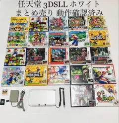 ニンテンドー3DSLL ホワイト ゲームソフト 23本付き 任天堂 動作確認済み