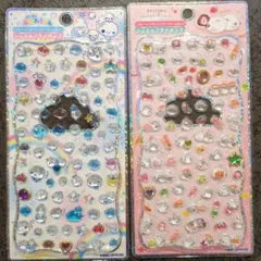 正規品　ジュエルプチドロップ　だいふく　あわわちゃん