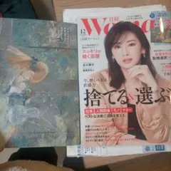 Item thumbnail for item 5d66c4c1-5b18-4b50-ac71-d44cb85f00d1