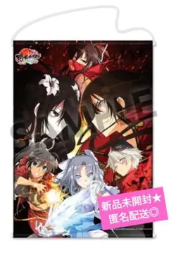 2025年最新】閃乱 タペストリーの人気アイテム - メルカリ