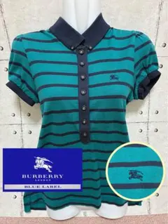 ☆Burberry☆ ロゴ刺繍グリーンボーダー　トップス　36