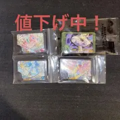 ポケモンフレンダ　ワンダーピック　ミュウ　ラプラス　アローラキュウコン