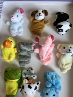 動物デザインの指人形10個セット