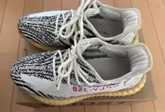 adidas YEEZY Boost 350 V2 