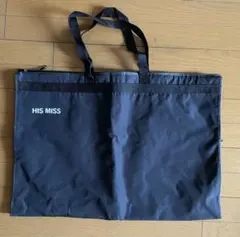 Item thumbnail for item 34681b10-e633-48ac-849b-1c16f41b6307