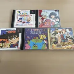 PS1ソフト　5本セット