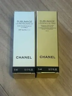 CHANELシャネル サブリマージュ 乳液＆ファンデーション BR12 サンプル