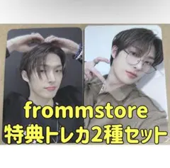 myy☺︎プロフお読みください様 リクエスト 2点 まとめ商品