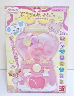 ぷちきゅあマシン