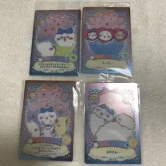 ちいかわウエハース　まとめ売り