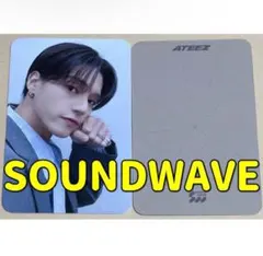 2025年最新】ateez soundwaveの人気アイテム - メルカリ