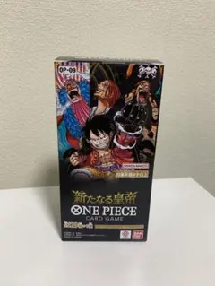 ONE PIECE CARD GAME OP-09