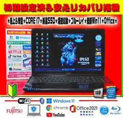 2026年最新】AH53/Kの人気アイテム - メルカリ