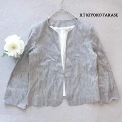 K.T KIYOKO TAKASE ノーカラージャケット M リネン混 グレーのサムネイル
