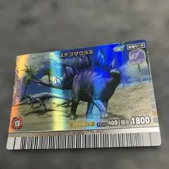 Item thumbnail for item dd9223f9-ce17-409f-966d-f318432cefb5