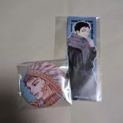 Item thumbnail for item b077ad97-ba3e-4893-bf96-bafe9079ba65