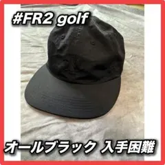2026年最新】FR2 ゴルフ メンズ キャップの人気アイテム - メルカリ